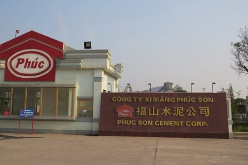 Công ty xi măng Phúc Sơn